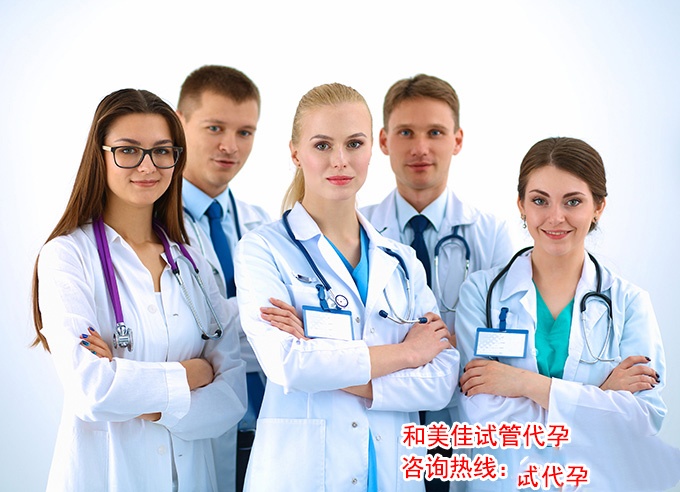 顶尖的医疗专家团队