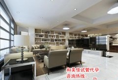 私密安全的代妈洽谈环境