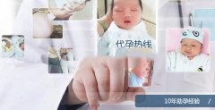 不孕的病因多种多样，具体因素有以下几种