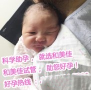 恭喜S先生儿女双全人生赢家啊