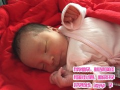 人生几经周折，今日终得圆满