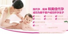 卵巢早衰的诱因