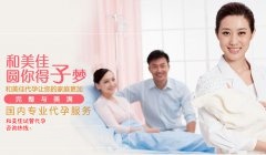 爬楼梯有助于生产吗