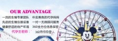 代妈可以使用清凉油吗