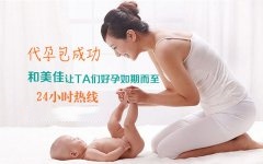 哪些人需要关注染色体变异
