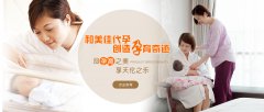 孕期通常出现头晕的症状
