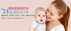 子宫脱垂有哪些症状