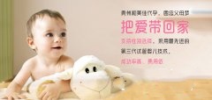 做四维彩超时要注意什么