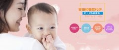 高龄代妈容易出现哪些妊娠问题