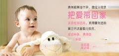 为什么不能怀孕，原因可能是自己作的