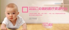 代妈怎么保养不加速卵巢衰老