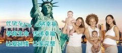 一直怀不上，到底是什么原因导致的