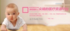 患了多囊应如何调理