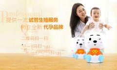 备孕7件事，想生宝宝千万别错过