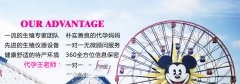 哪些因素让不孕风险更高