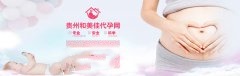 备孕期间这些食物不要碰