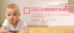 备孕代妈的三个优势你都了解吗