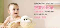 二手烟对胎儿的危害巨大
