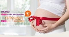 看似健康的行为习惯，却在无形中伤害自己