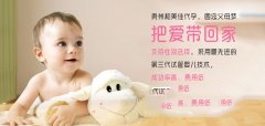 生化妊娠后要注意什么
