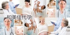 夏季备孕需格外用心，特别是这几点