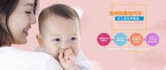 预测卵巢年龄，评估生育能力