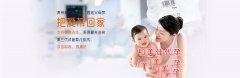 改善卵巢功能，提高卵子质量