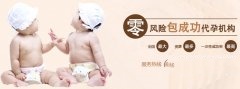 如何改善多囊卵巢