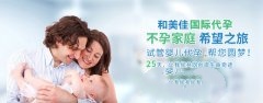 男性如何补充高质量精子