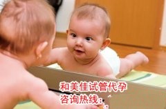 孕期血糖高怎么办？这样做，在家就能做！