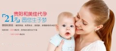 备孕期间男性要做什么准备