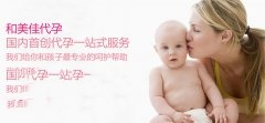 男性弱精多是5个因素影响