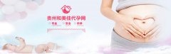 保养卵巢怎么做